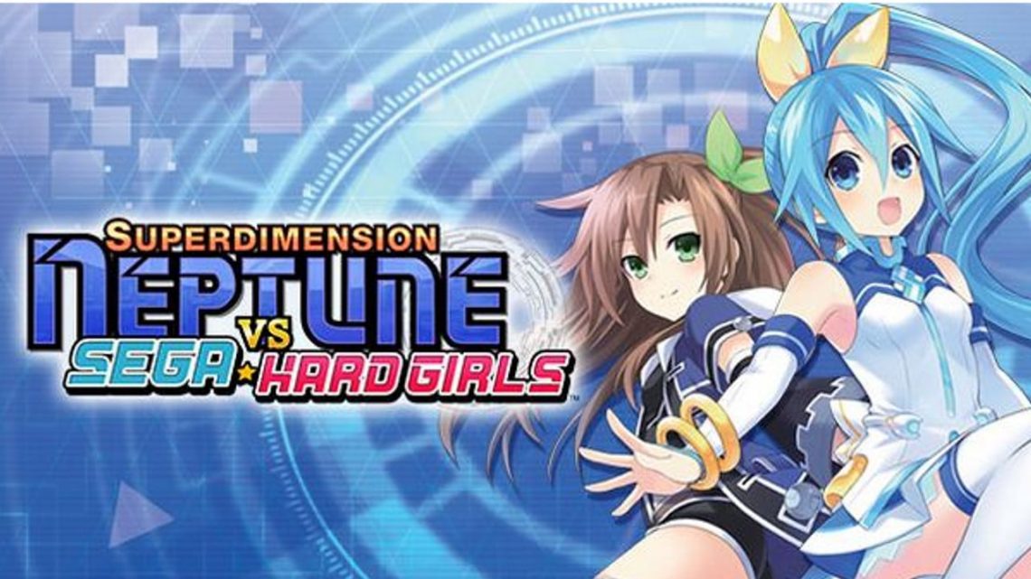 Superdimension Neptune vs Sega Hard Girls CG Gallery