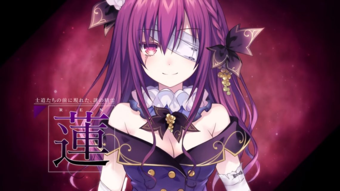Date A Live Ren Dystopia ra mắt Teaser Trailer [Vietsub]