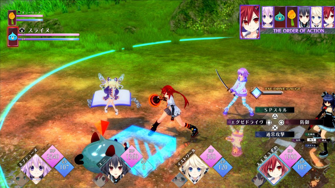 Những điểm đáng chú ý trong Go! Go! 5 Dimension Game Neptunia re★Verse