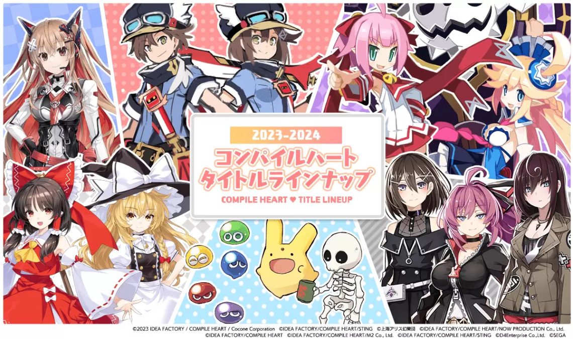 Compile Heart chuyển đổi sang chính sách mới. Bài phỏng vấn với 2 Creator đứng đầu về định hướng trong tương lai